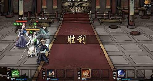 烟雨江湖无相劫指功法怎么获得