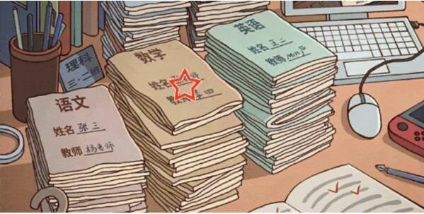 中国式班主任第27关作业线索汇总 第27关作业攻略
