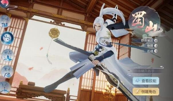 花与剑炸服回档充值怎么找回