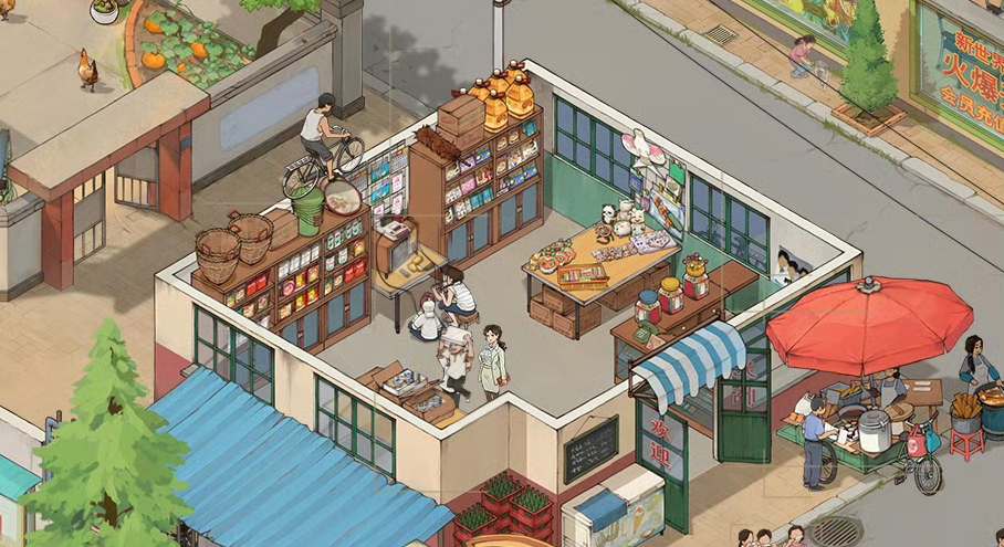 时光杂货店手游零氪攻略