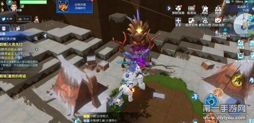 我的起源限时任务要不要完成