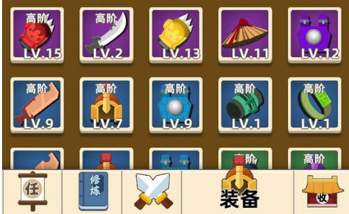 我功夫特牛比武大会兑换推荐