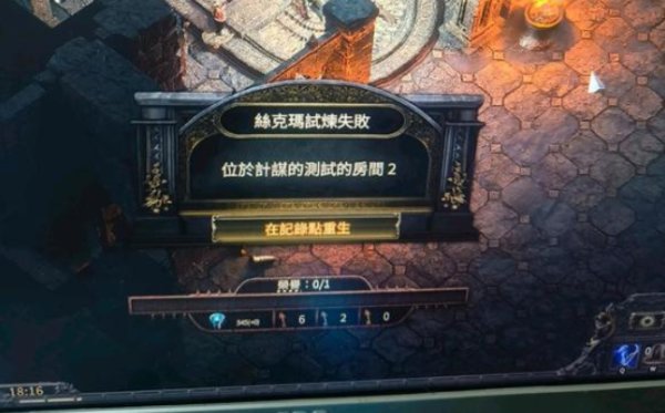 流放之路2 赛季新人开荒选什么职业好?