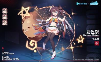 碧蓝航线Hololive联动舰娘分析汇总