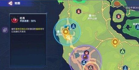 我的起源旧日平原300年调查物位置一览