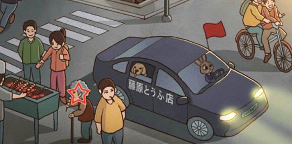 中国式班主任第22关放学攻略 第22关放学通关关流程