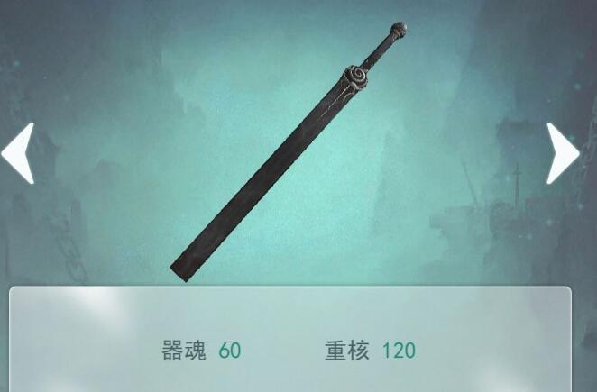 江湖悠悠王二牛礼物送什么好