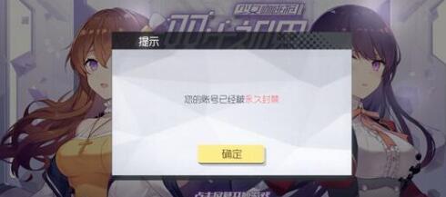 双生视界医疗角色推荐排行