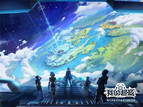 我的起源枯萎巨龙刷新时间地点一览
