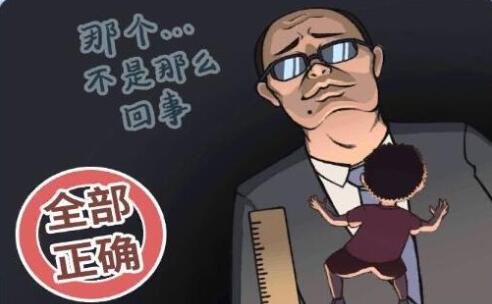 中国式班主任第18关升旗攻略流程 第18关通关详解