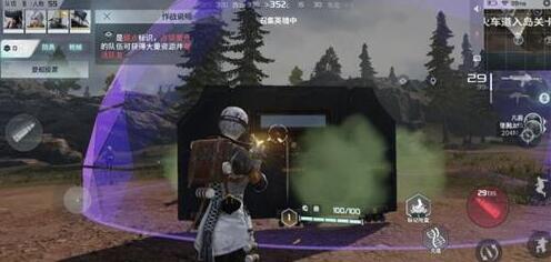 Disorder海上传说皮肤好不好看